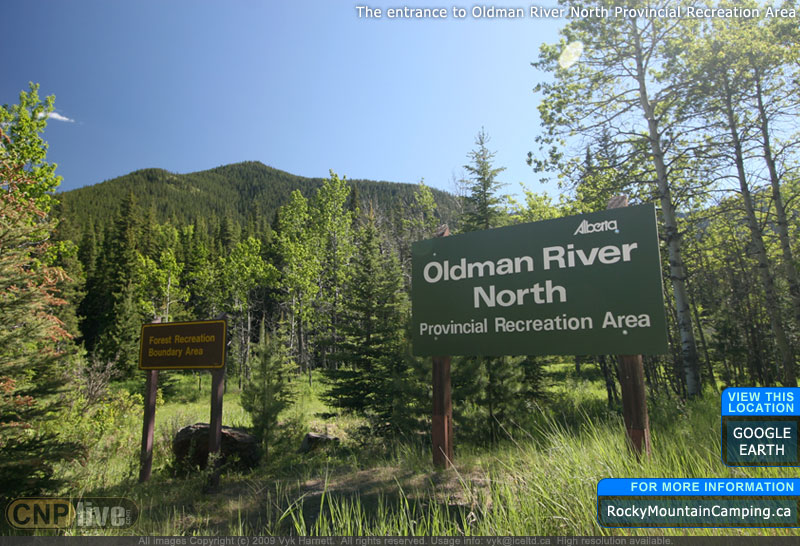The entrance to Oldman River North Provincial Recreation Area